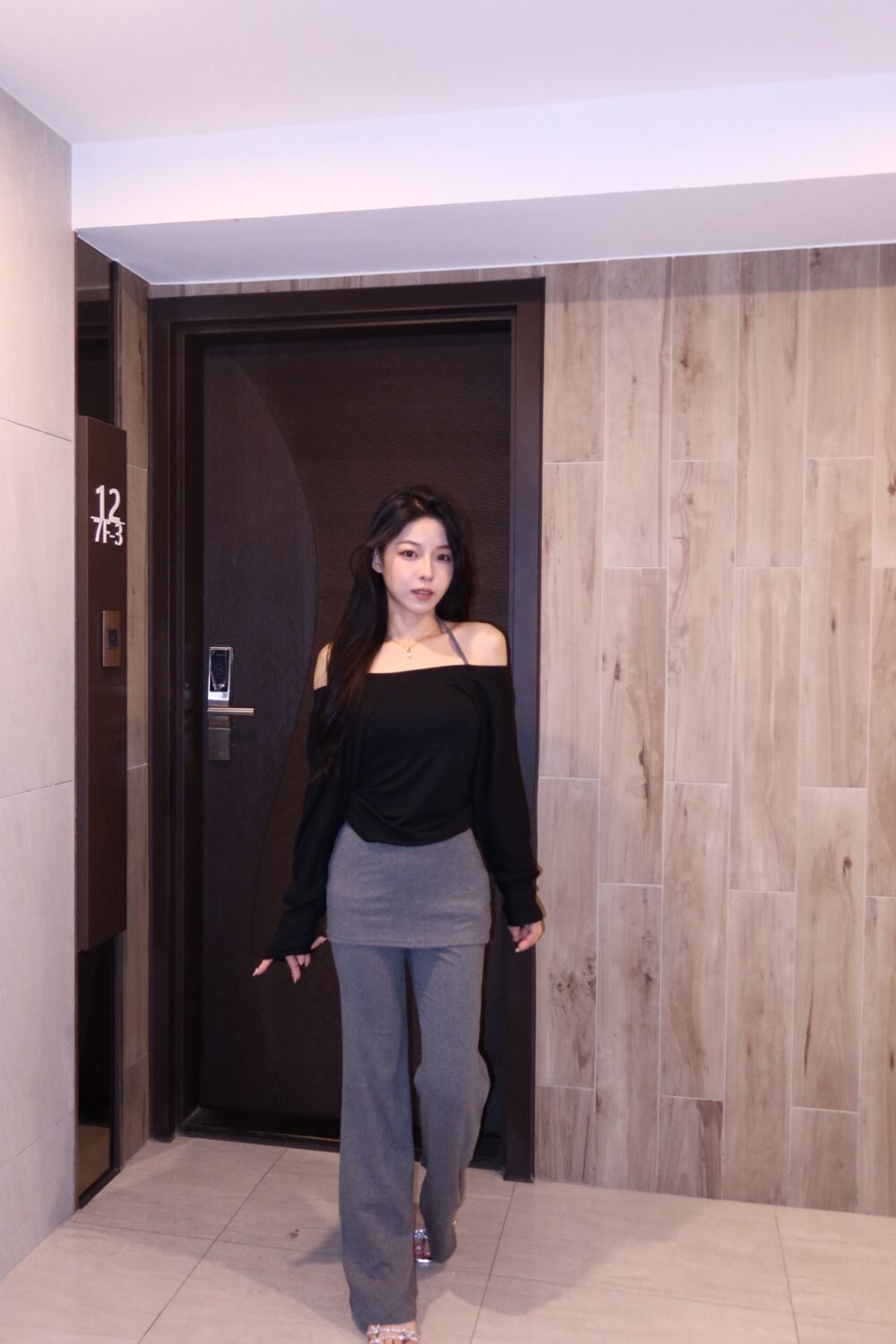完美姐系四件套