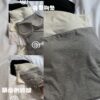 帶BRA側抓皺抹胸