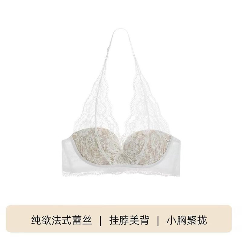 亨利領上衣 x 蕾絲內衣